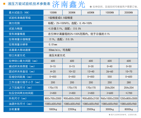 未標題-1.jpg