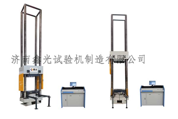 長柱壓力試驗機